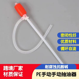 自驾装备;卡箍、抱箍;其他汽车安全