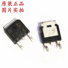 STD3NK80ZT4 D3NK80Z TO252 800V 2.5A N�ϵ� ��Ч���� ȫ��ԭ�b