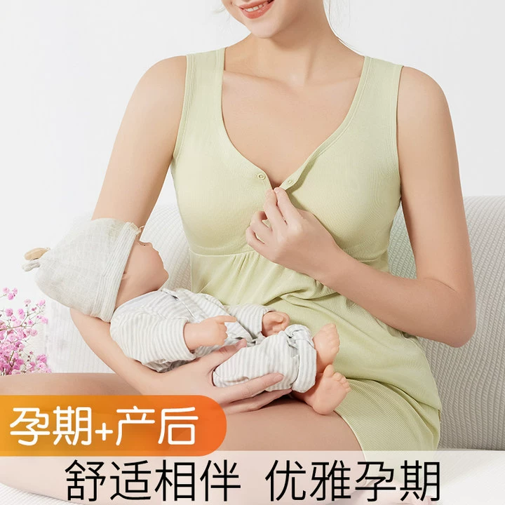 Кормление грудного вскармливания спит можно носить для предотвращения провисания