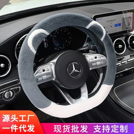 座垫、座套;车用置物袋;车用纸巾盒