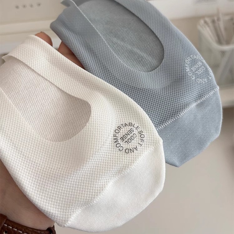 Ice Silk Boat Socks for Women, Autumn Thin Non-Slip Anti-Slip Low-Cut Invisible Socks with Pure Cotton Sole for High Heels and Flats