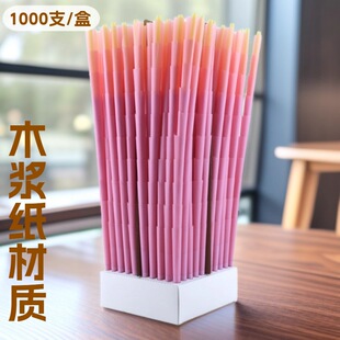 �羳temu���R�d�����b���Sֱ�N�A����110mm���ȹ��Sɫľ�{