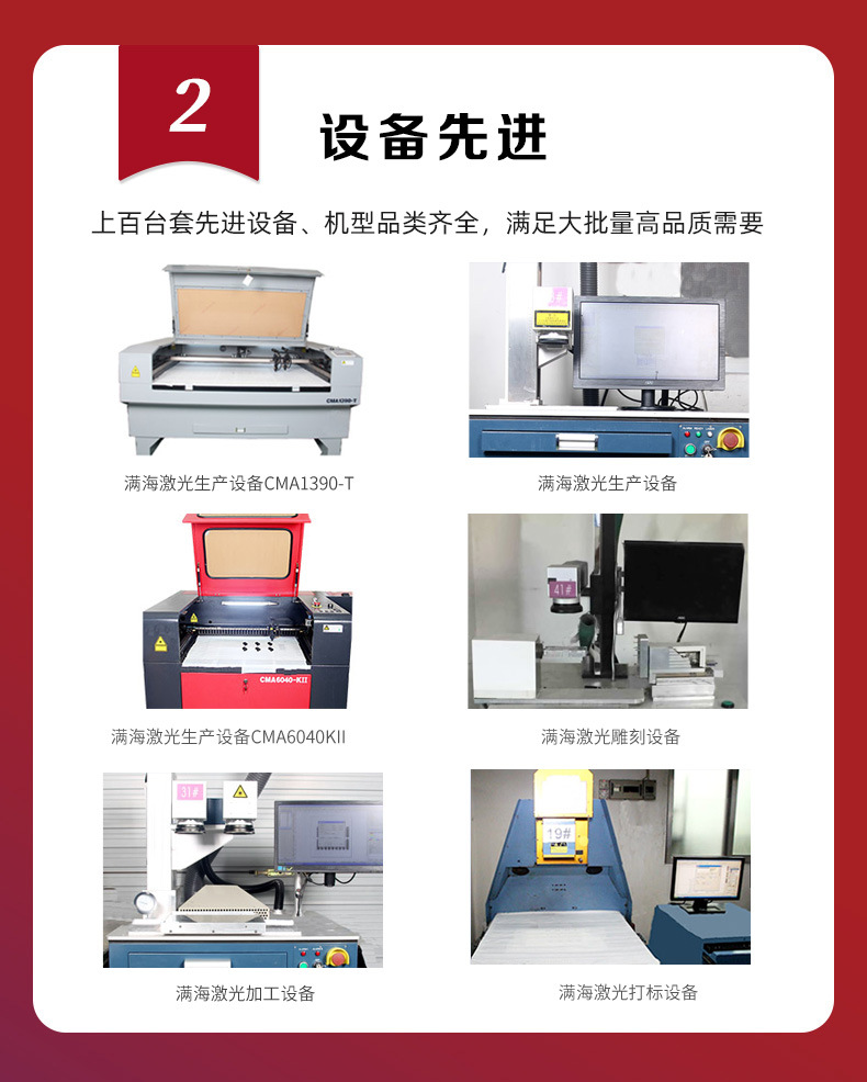 3d立体便签本纸雕