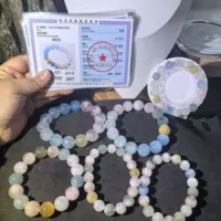 Натуральный браслет из берилла и морганита с сертификатом, женский браслет, подарок маме, подруге, номер 5009