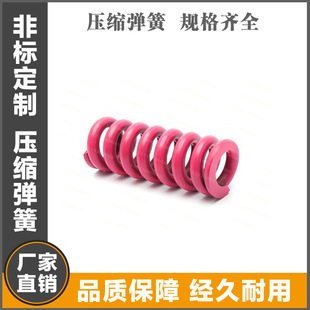 �S��ֱ�N ���P䓉��s���������������i����\С����