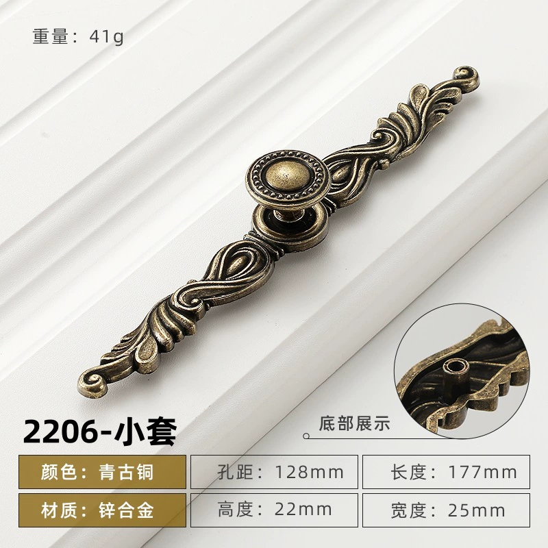 Медная длинная вытягивающая рука европейский стиль резьба imitation copper cabinet wardrobe pull hand round single-hole drawer pull ring pull hand