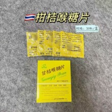 ̩�� �̽ۺ���Ƭ�������20��/����Ʒ�M�ڿɴ��l�ʺ�Ƭ