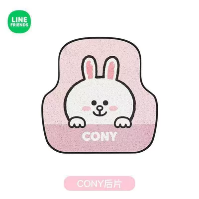 Avtomobil döşəmə paspasları Car Floor Mats, Stain-Resistant - car-mat-7-rear-row-5050cm-standard
