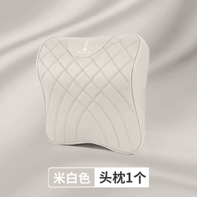 and Wey Brand Gaoshan 789 Car, Headrest - weipai-standard-off-white-1-headrest