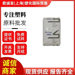 PBT���A��������(����)310SE0��ȼV0�͸ߜ���������܇����ԭ��