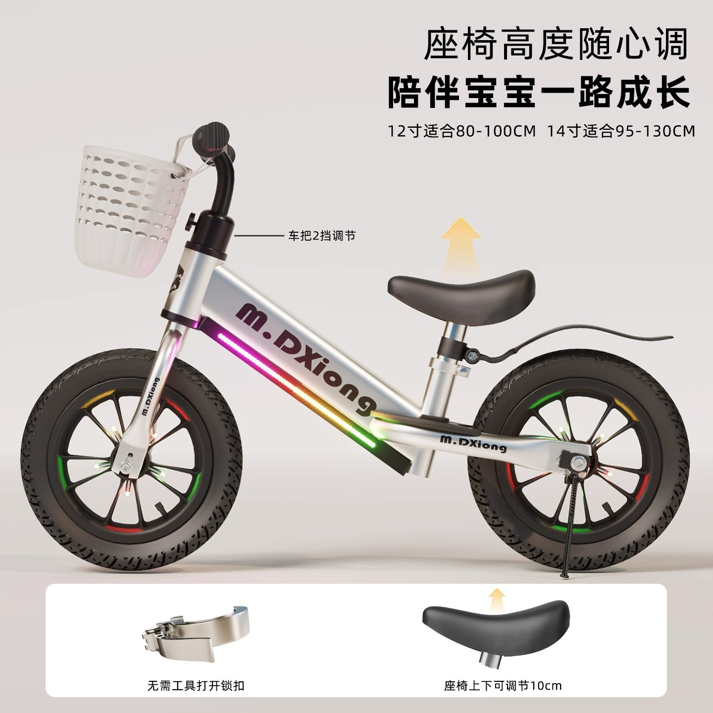 2025 nuevo coche de equilibrio para niños de 1 - 3 - 6 años de edad sin pedal bicicleta de 2 años de edad para comenzar a scooter de dos ruedas coche de juguete