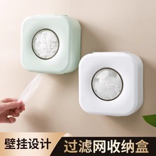 һ���ԏN��ˮ���^�V�W�ռ{�г�ȡʽ�ڒ����ˮ����ˮ������©�W��