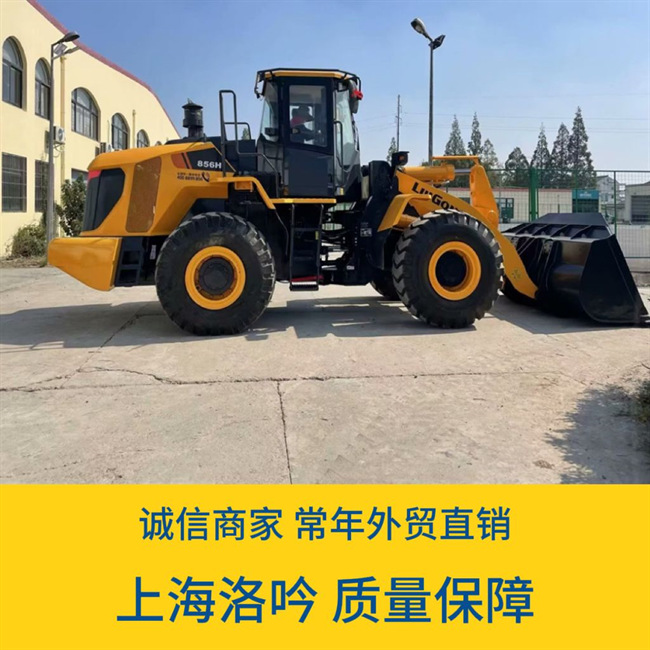 Peru comercio Cummins Liu Gong856H 835 862 noventa por ciento de buena calidad en el sitio de prueba de puesta en marcha en stock