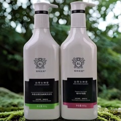 Baoliyou モイスチャライジング シルキー シャンプー ケア クリーム シャワー ジェル 理髪店 同じケア 500g