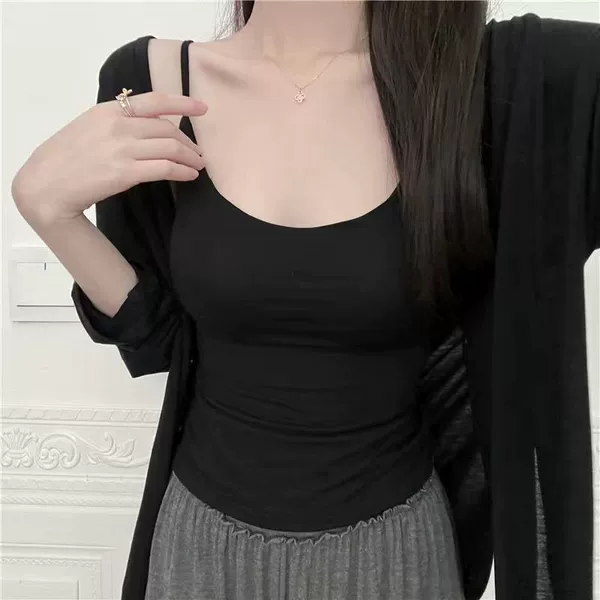 Black [Quality Version]