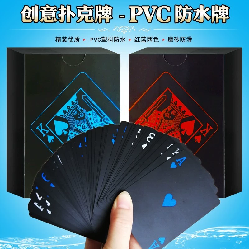 Черные пластиковые игральные карты PVC, доска развлечения для досуга