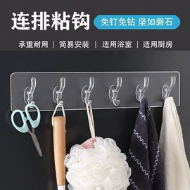 清洁球/刷;衣钩/挂钩;厨房小工具