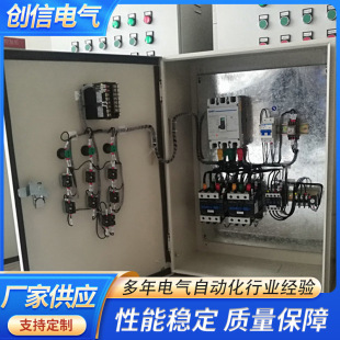 ���늟���ƙ���늙�PLC�Կ�׃�l��늿����҃��ⲻ�P������