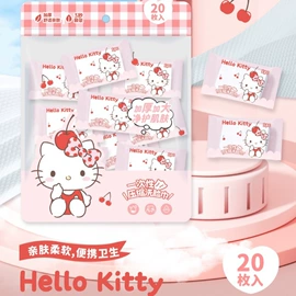 化妆棉、棉签;双眼皮贴;眉笔/眉粉