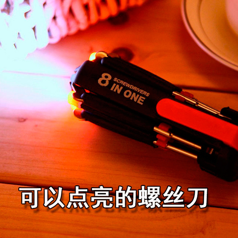 Juego de destornillador multifunción 8 en 1 con LOGO, combinación de destornillador 8 en 1 con destornillador de luz
