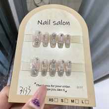 ������è�۴�����ָ����Ƭ���ֹ����ֹ����׼�ָ���ع�3133��ʽ