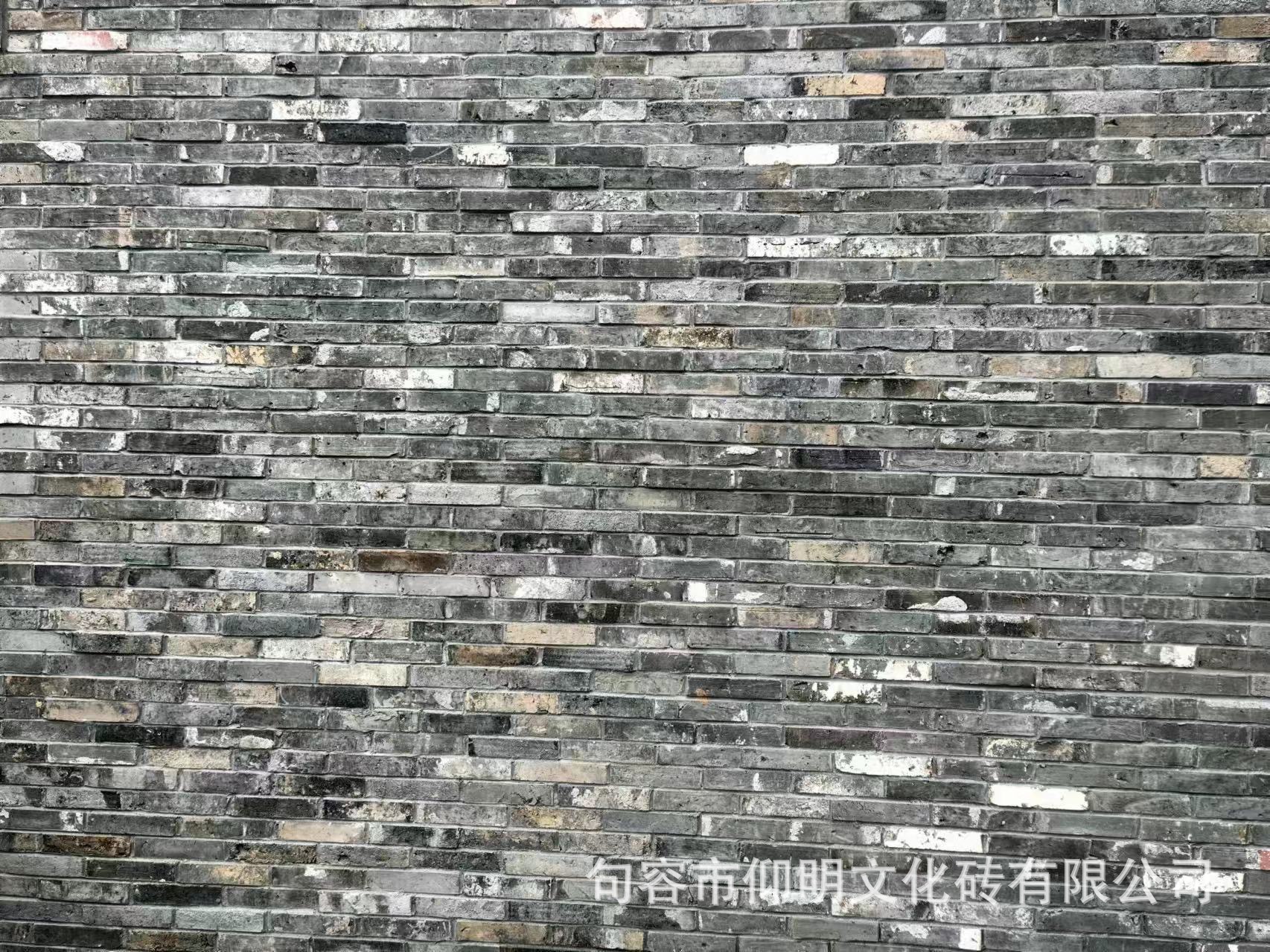 仰明老砖 青砖皮三面光的230×50×