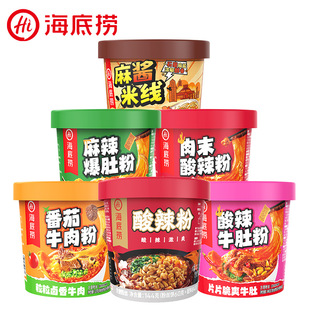 ���ד�������ʲ�\ţ�Ƿ���ţ��ţ�ʳ�_����ʳ���˷���۽z��ʳ