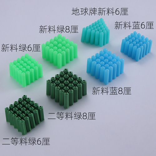 Plastic expansion tube conjoined rubber plug boxed rubber screws wholesale Earth brand bulk expansion plug M6M8