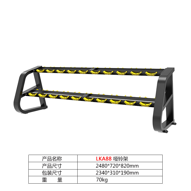 Taburete ajustable taburete de ángulo recto taburete de hombro silla romana gimnasio debe completar el conjunto de equipos de fitness calidad comercial