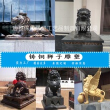 大型别墅门口雕塑铸铜狮子故宫狮宫门狮黄铜紫铜户外小区厂家