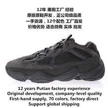 2022�����¿�Ͱ���Ƥ�˶�Ь����ϵ�Ьǰϵ��͸����������Ҭ��Ь