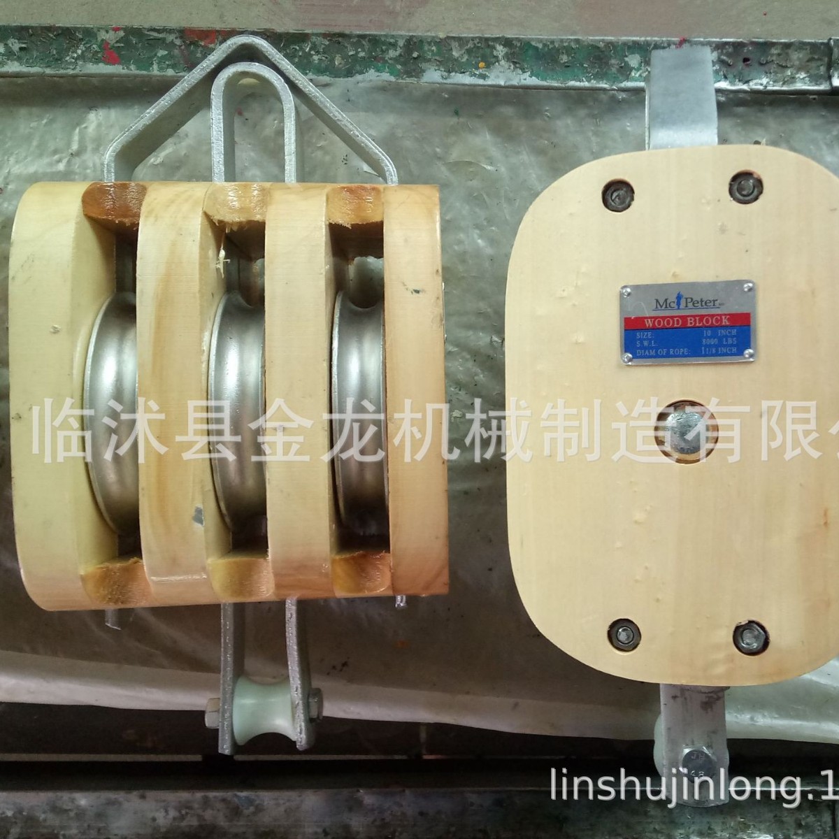 钩式单轮木滑轮 美式滑轮