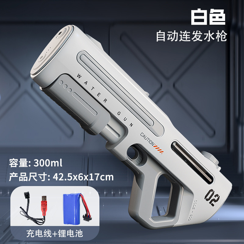Pistola de Agua Eléctrica de Pulso de Plástico ABS, Automática, para Juegos al Aire Libre image 11