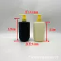 身体圆底300hdpe塑料瓶