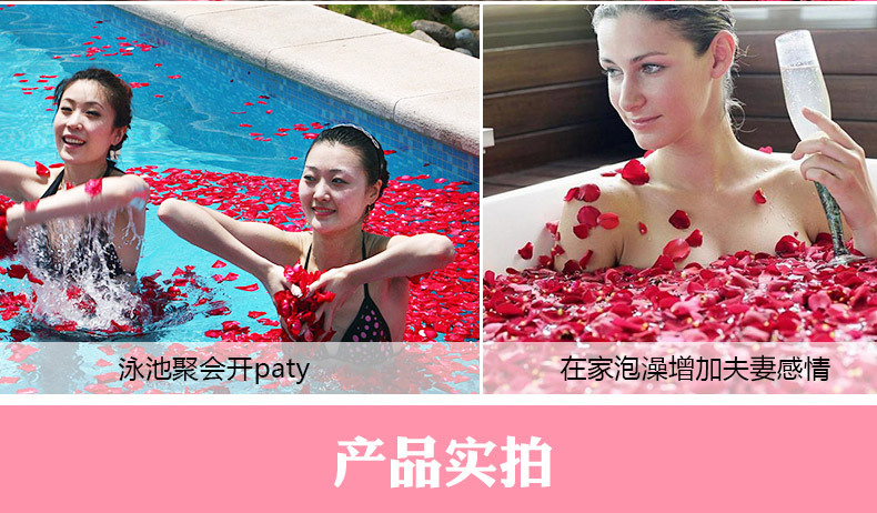 Dried Rose Petals Mei Gui Hua 500g Natural Bath Flower Foot Soak Spa Herbal Soak specifications
