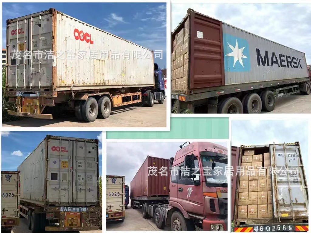 微信图片_20220406162228