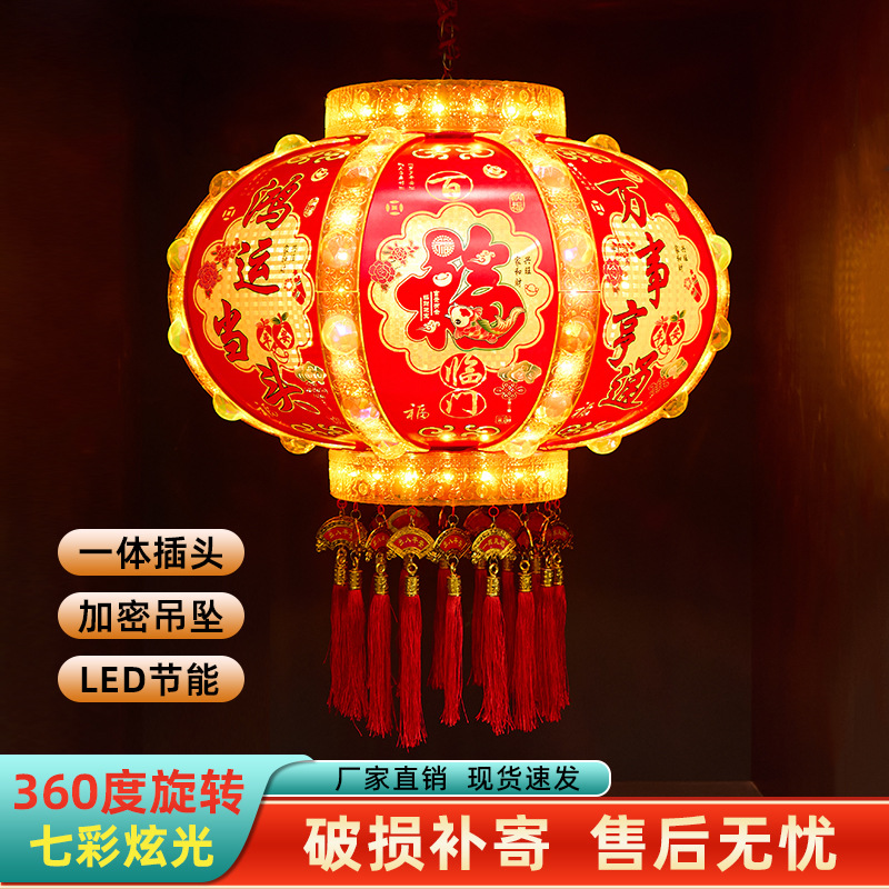 (폭발적인 신제품) 럭키 스트라이크