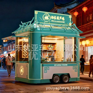 古风市集仿古售卖亭多功能网红摆摊餐车可移动餐车文创售卖车奶茶