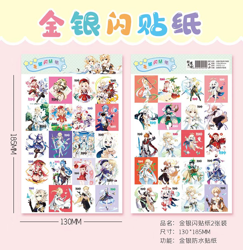 Cartoon waterproof sticker, new collection