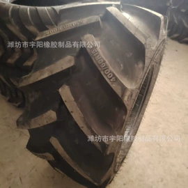工程机械轮胎;农用车轮胎;其他轮胎
