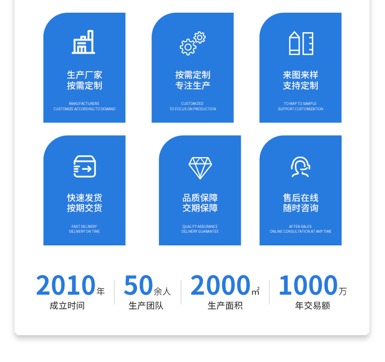 微信图片_20241017155021