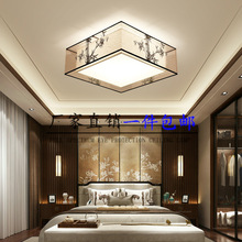2022年新中式吸顶灯现代客厅灯中国风卧室餐厅灯茶楼饭店书房灯具