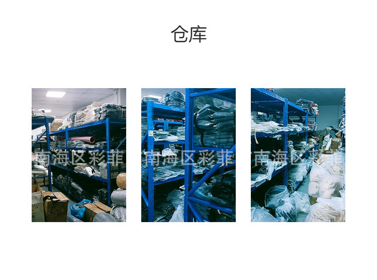 微信图片_20221006124501