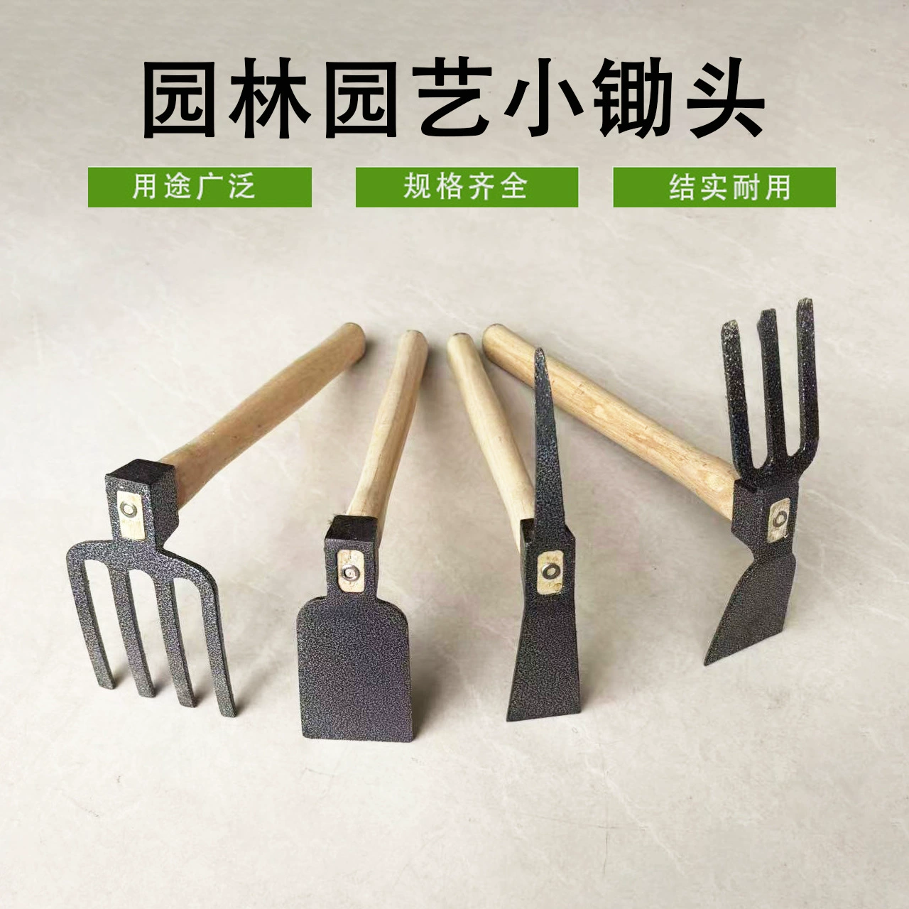 Новая многофункциональная мотыга-грабли из марганцевой стали, садовая мотыга, малая сельскохозяйственная мотыга для посадки овощей, копки, прополки и посадки цветов, с ручкой.