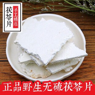 ����Ƭ500g������߲�����Ұ������o���ֹ������߉K���]