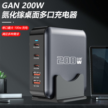 ����200W���ʿ���������USB�����ͨ���֙C�Pӛ�����O���