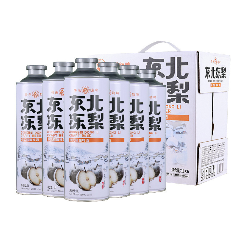 クラフトビール卸売メーカー 東北冷凍梨 1L フルボックス 生放送 共同購入 ドロップシッピングビール|undefined