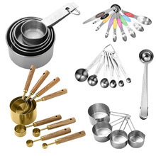 不锈钢量勺量杯调料匙盐勺烘焙刻度量勺计量勺磁吸双头量勺9件套