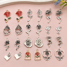 20款玫瑰花朵滴油合金吊坠手工diy手链项链钥匙扣饰品配件亚马逊