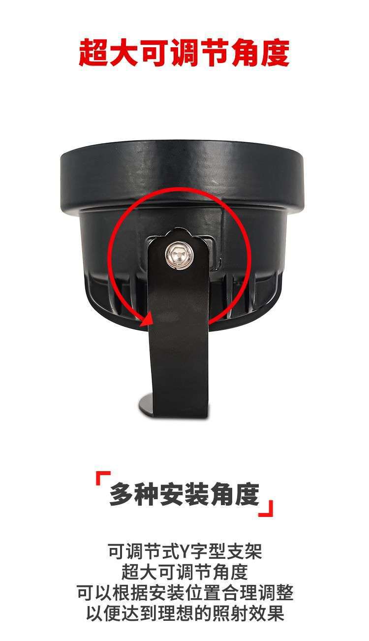 Same Model Car and Truck Super Bright Modified Fog Lights 12V High Brightness Reversing Lights 24V Motorcycle Headlights White Light Yellow Light